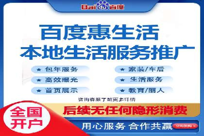 百度推广费用ROI提升策略与案例