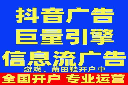 充值高返点背后的秘密：真实用户案例分享